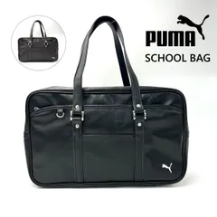 新品 プーマ スクールバッグ 学生かばん 女子高生 男子高生 高校生 中学生 合皮 フェイクレザー A4 PUMA J20284 正規品 新品未使用