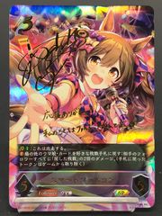 シャドウバースエボルヴ スマートファルコン SP サイン入り CP01-SP03
