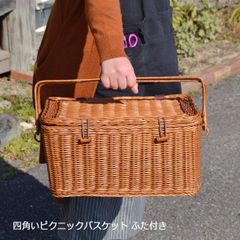 ラタン【裁縫箱】バスケット - メルカリ