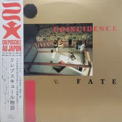 2025年最新】cabaret voltaireの人気アイテム - メルカリ