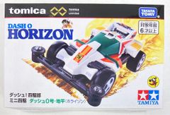 遊戯王 サイバーダークキール CDIP-JP003 レリーフ　PSA10 遊戯王 サイバーダークキール CDIP-JP003 レリーフ PSA10