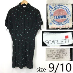 2025年最新】jumponeトップスの人気アイテム - メルカリ