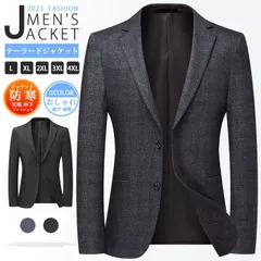 テーラードジャケット メンズ 2つボタン ジャケット スーツジャケット 厚手 チェック柄 防寒 防風 ビジネス スリム アウター ライトアウター 秋 冬 通学 通勤 テレワーク オフィス シンプル カジュアル おしゃれ ファッションlansboter10