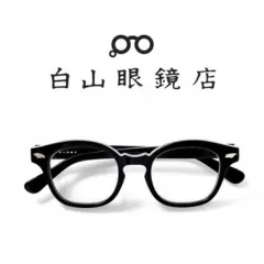 希少品！ 眼鏡の人々 THE PORTRAITS 白山眼鏡 肖像 写真集 本 2025年最新】白山眼鏡店の人気アイテム - メルカリ