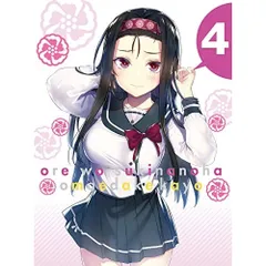 2025年最新】俺を好きなのはお前だけかよblu-rayの人気アイテム
