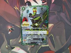 ヴァンガード 綾取るカタチ シルフィア FR 4枚セット - メルカリ