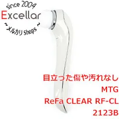 2023年最新】mtg refa clear rf-cl2123bの人気アイテム - メルカリ