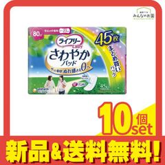 Item thumbnail for item 1ab8a5d5-2edb-4d82-9c9f-6f5983805593