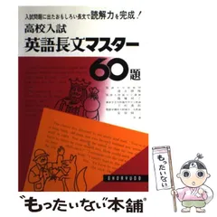 2025年最新】池永勝雅他の人気アイテム - メルカリ 