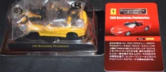 京商 1/64 フェラーリ ミニカーコレクションV 550 Barchetta Pininfarina(黄色)