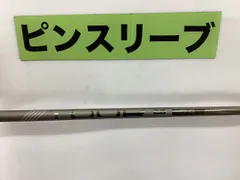 2025年最新】ピンツアー2.0クロームの人気アイテム - メルカリ