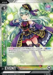 Item thumbnail for item 493908e9-6da2-4ed6-a0b2-19869c3578c3