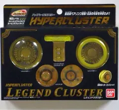 未開封品【レジェンドコロドラゴン】ハイパーヨーヨー 未開封品【レジェンドコロドラゴン】ハイパーヨーヨー ハイパー