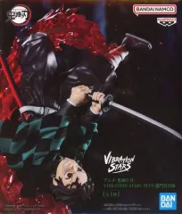 2026年最新】VIBRATION STARS PLUS 竈門炭治郎の人気アイテム - メルカリ