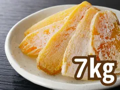 紅はるか 黄金干し芋　平切り　7kg　無添加　新物　さつまいも　訳ありのサムネイル