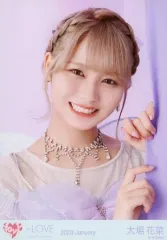 【中古】生写真(女性) イコールラブ(=LOVE)/大場花菜/バストアップ/イコールラブ(=LOVE)生写真セット(5周年コンサート衣装(2))「2023.January」