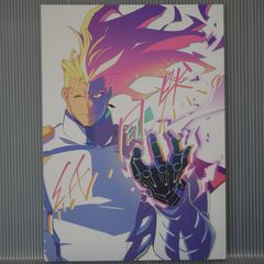 프로메어 스탭 책 “종이, 동연.” TRIGGER Trigger: Promare Creators and Staff Memorial Book 'Kami, Douzen.'