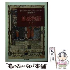 新品未開封 篠田ゆう オリジナル アクリルスタンド Yahoo!オークション -「篠田ゆう」(タレントグッズ) の落札相場
