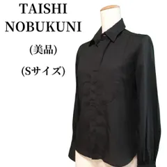 2024年最新】TAISHI NOBUKUNI シャツの人気アイテム - メルカリ