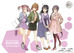 艦これ✖️三越コラボ　ポスター　9枚まとめ売り 艦これ 三越 コラボ B1サイズポスター 第七駆逐隊 曙 漣 潮 朧