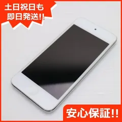 Apple iPod touch７ 代替品 iPhone７128GB 本体 Apple iPod touch7 代替品 iPhone7128GB 本体 - メルカリ