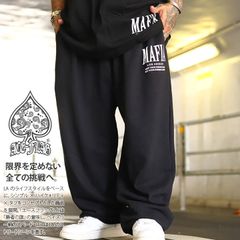 ACE FLAG スウェットパンツ 裏パイル メンズ 春夏秋冬用 黒 大きいサイズ エースフラッグ ロングパンツ マフィアの名言 Mafia 友は近くに敵はもっと近くに 教訓 メッセージ スラング スポーツ b系 ヒップホップ 新作  AF-LP-SW-046