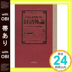 Item thumbnail for item dfc45c6d-0bd8-47b5-a76a-e4e2315aa221