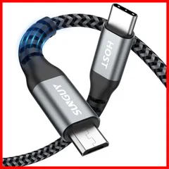USB ケーブル 0.3M (USB Micro C to micro) OTGケーブル C タイプC マイクロ タイプB 30cm Type 短い 充電ケーブル USB2.0 データ転送 SUNGUY Androidスマホ などに対応 グレー