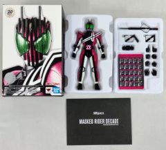 真骨彫製法 仮面ライダーディケイド、ディエンドセット - メルカリ