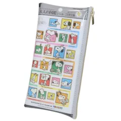 【メール便】スヌーピー ペンポーチ 大人の図鑑クリアペンケース 75周年 ピーナッツ カミオジャパン 筆箱 新学期準備文具 キャラクター グッズ 