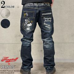 SNOOPY×Flag Staff MOTORCYCLE Denim Pants フラッグスタッフ スヌーピー デニムジーンズ 刺繍 ホワイト インディゴ 452100 ジーパン ジーンズ ウッドストック