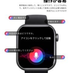 大特価 最新作 非侵襲的血糖値測定 スマートウォッチ