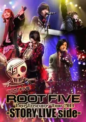 2025年最新】ルートファイブの人気アイテム - メルカリ