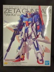 MG Zガンダム Ver.ka 完成品 MG 1/100 ゼータガンダム Ver.Ka」PV - YouTube