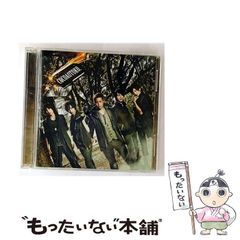 中古】 少年エスパー戦隊 (角川文庫) / 豊田 有恒