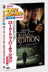 Item thumbnail for item 86041393-308b-4d9e-8498-6e9af4bf4f4b