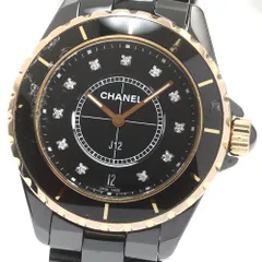 2025年最新】CHANEL メンズ 腕時計(アナログ)の人気アイテム