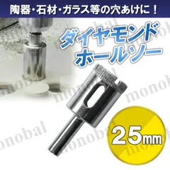 SFU】バクマ CW-7 カットマンW ウェーブ 180㎜ 2枚【未使用】 SFU】バクマ CW-7 カットマンW ウェーブ 180㎜ 2枚【未使用】