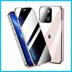 【在庫処分】カメラ保護 全面カバー フルカバー ロック式 アルミバンパー ケース マグネット式 Plus アイフォン15 15 Plus ガラスケース iPhone 両面ケース 覗き見防止 360度 全面保護 ロック付き (iPhone15Plus KMXDD