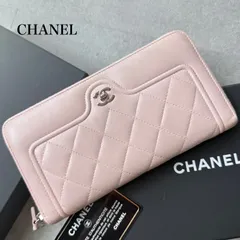 美品 CHANEL シャネル マトラッセ ターンロック ココマーク ラウンドファスナー長財布 ピンク シルバー金具 レザー ロングウォレット