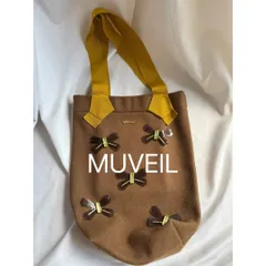 MUVEIL ゴールド バッグ MUVEIL クロスステッチバッグ | KOKO
