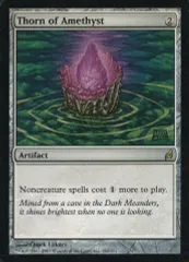 2026年最新】アメジストのとげの人気アイテム - メルカリ