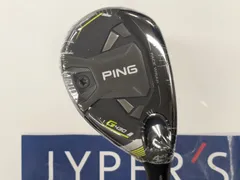 新品未使用シュリンク付PING TOUR 2.0 CHROME85Rハイブリッド 2025年最新】ping tour 2.0 chrome 85 rの人気アイテム - メルカリ