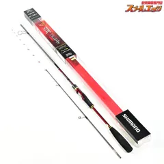 【シマノ】 18炎月 一つテンヤ マダイ 225MH SHIMANO ENGETSU 【シマノ】 18炎月 一つテンヤ マダイ 225MH SHIMANO ENGETSU