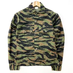 50s specialタイガーカモ　ミリタリージャケット DEAD STOCK】US Air Force Tiger Camouflage Jacket アメリカ軍