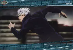 【中古】ポスター 五条悟(走る) 「ジャンボカードダス 劇場版 呪術廻戦 0 クリアビジュアルポスター」