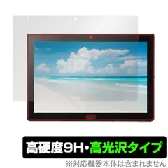 2026年最新】sharp sh-t01の人気アイテム - メルカリ