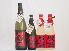 鍋島 日本酒 鍋島豪華セット - メルカリ