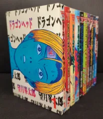望月峯太郎コミックス『計26冊』 望月峯太郎コミックス『計26冊』 漫画