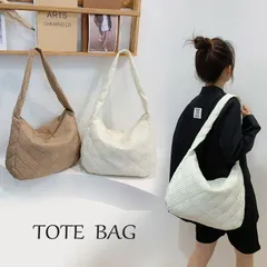 ★（予約販売の商品） bag1412 新作 レディース ショルダーバッグ トートバッグ 肩掛け 大容量 マザーズバッグ 黒 ホワイト 白